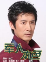 蜜桃视频一区二区三区四区
